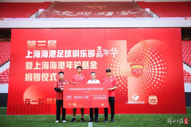 央视直播：国足对阵泰国，U23男足迎战塔吉克斯坦，两队都可能连胜